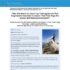 The Cease Loud night breathing and Sleep Apnea Train Program