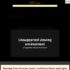 Excessive Blood Stress – Blue Heron Well being Information